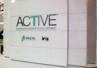 Active – Clean Air & Antibacterial Ceramic