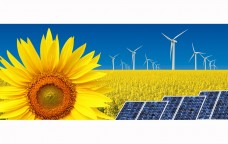 Non c’è comune senza “sole”