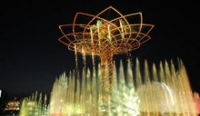 Expo 2015, un’efficienza energetica senza precedenti con Avvenia