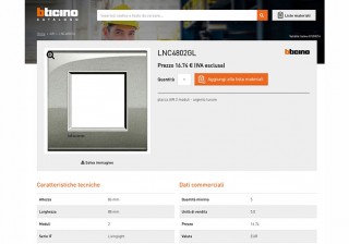 Il nuovo catalogo online BTicino dedicato ai professionisti