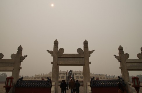 Cina: è airpocalypse