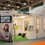 ecosism-stand-saie